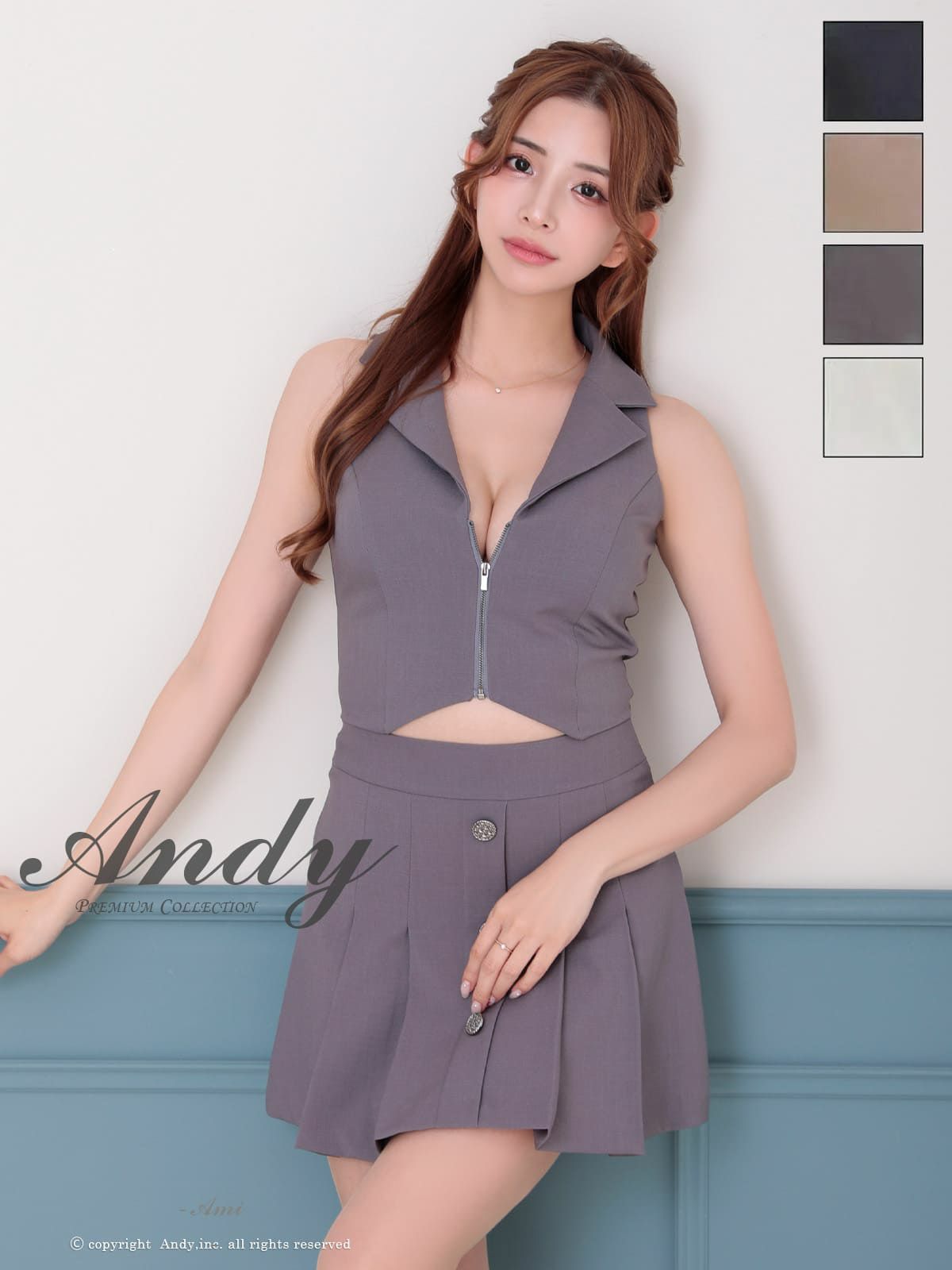 キャバドレス Andy アンディ  高級 ノースリーブ 襟付き プリーツ ジップ ワンカラー セットアップ フレアミニドレス