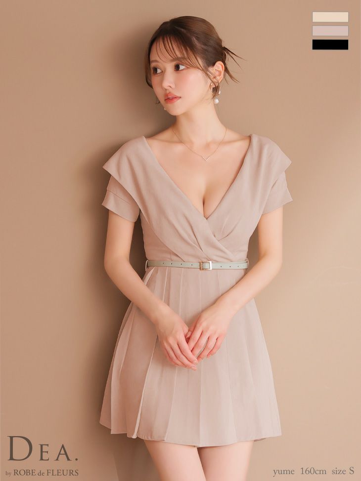 キャバドレス ミニドレス DEA.byROBEdeFLEURS ディアバイローブドフルール　高級 オフショルダー ウエストベルト ツイル シンプル フレアミニドレス
