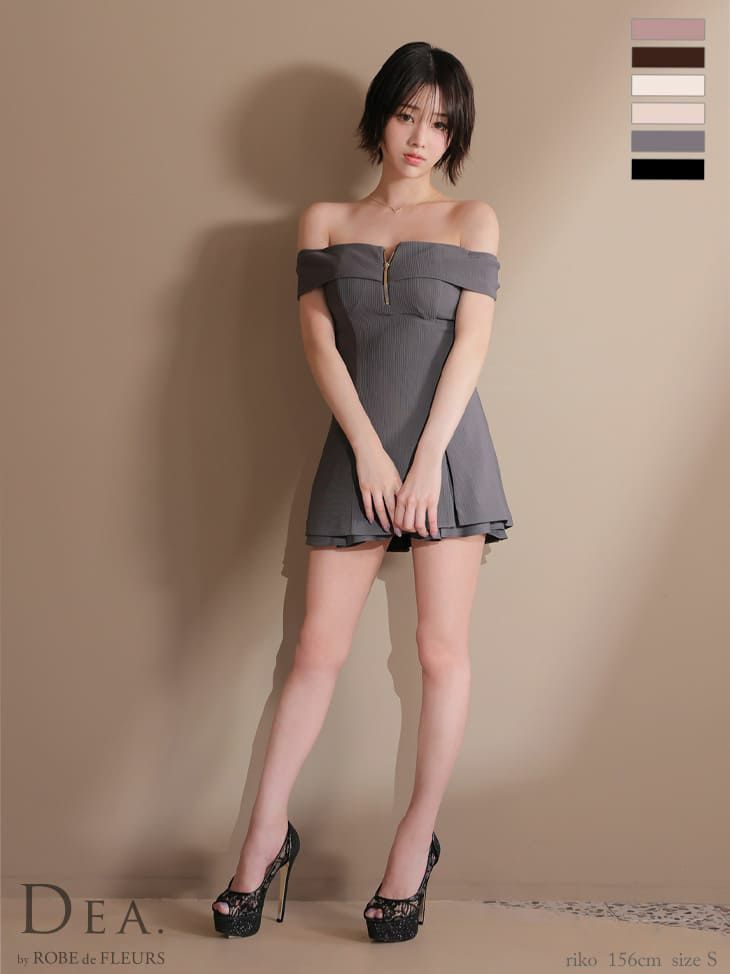 キャバドレス ミニドレス DEA.byROBEdeFLEURS ディアバイローブドフルール　高級 セットアップ オフショルダー フロントジップ リブ ツイル フレアミニドレス