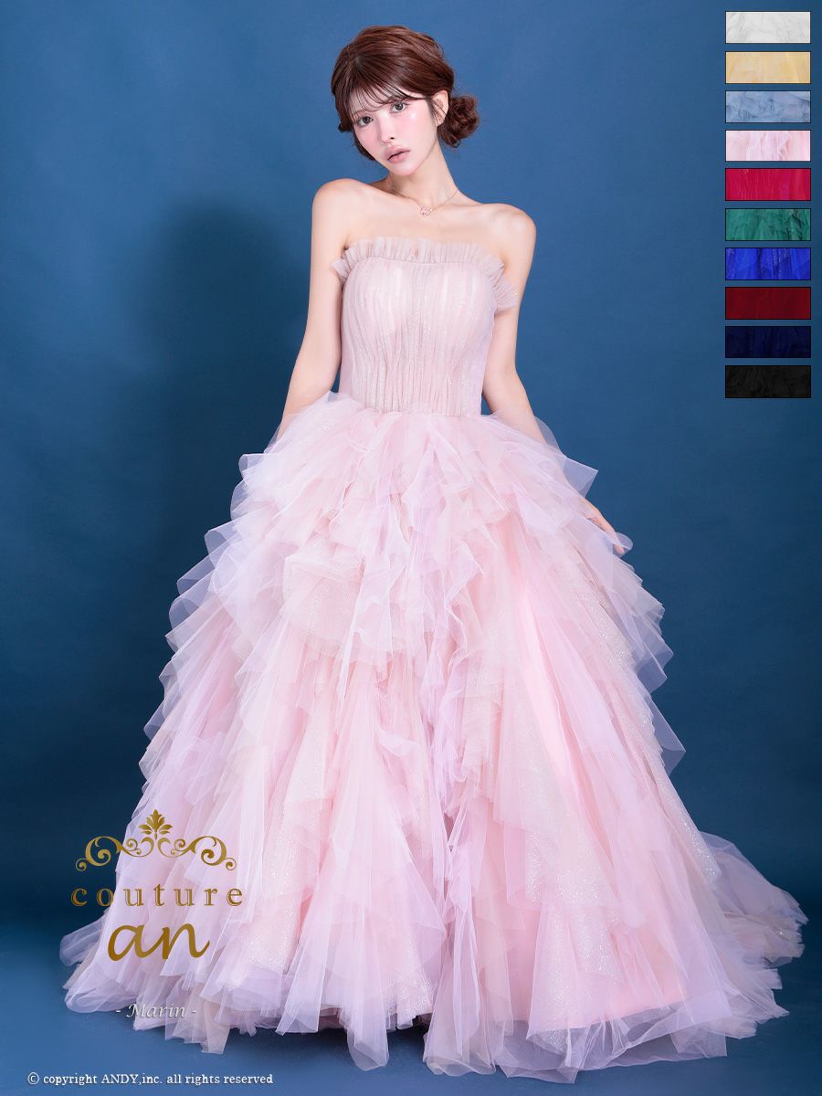 キャバドレス couture an クチュール アン 高級 ブランド バースデー Aラインロングドレス ベアトップ ラメチュール フリルレース ゴージャス