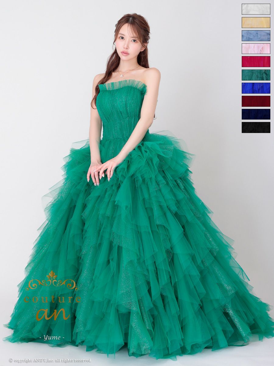 キャバドレス couture an クチュール アン 高級 ブランド バースデー Aラインロングドレス ベアトップ ラメチュール フリルレース ゴージャス