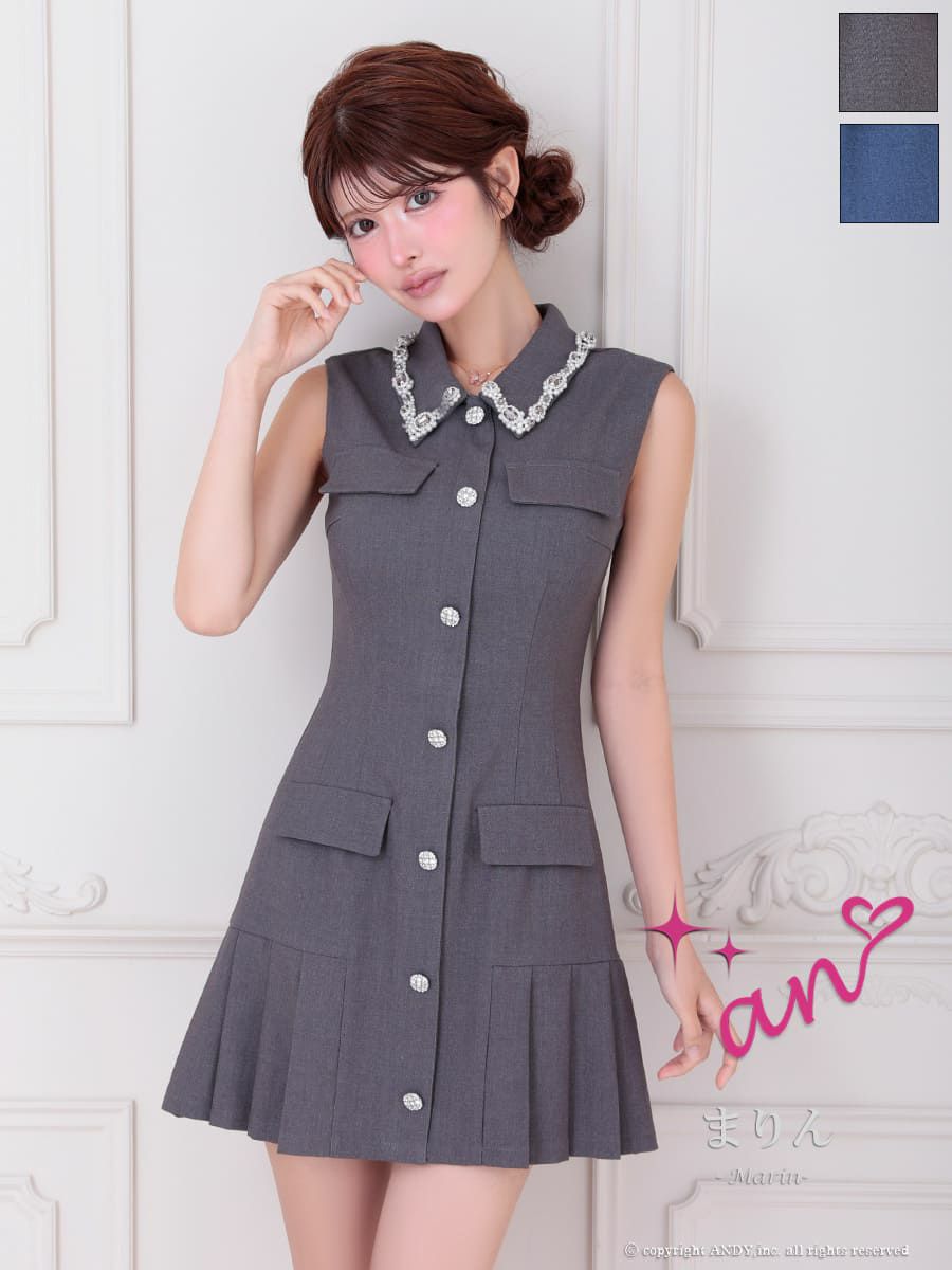 キャバドレス an　アン　高級 ノースリーブ 襟付き ワンカラー ビジュー ボタン プリーツ フレア ミニドレス