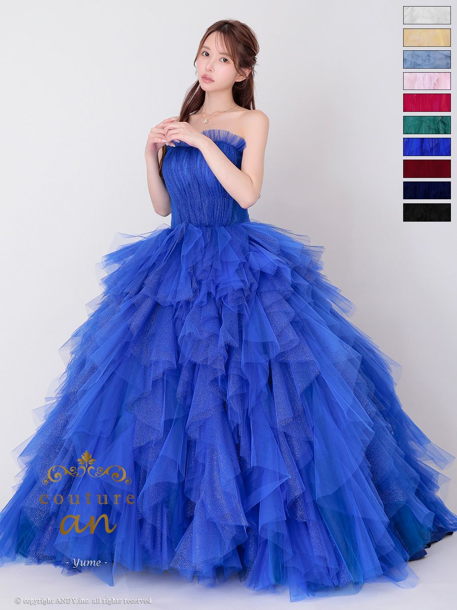 キャバドレス couture an クチュール アン 高級 ブランド バースデー Aラインロングドレス ベアトップ ラメチュール フリルレース ゴージャス