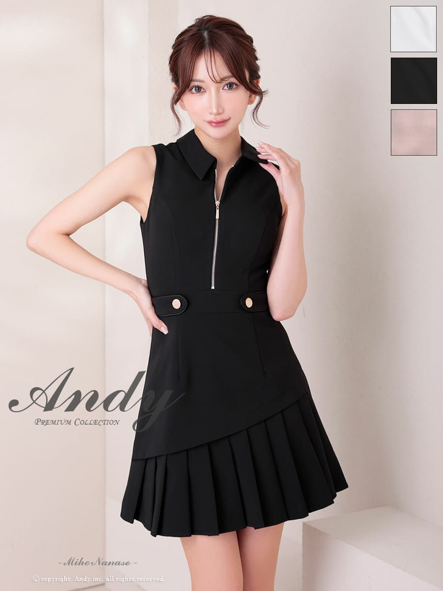 キャバドレス Andy アンディ 　高級 ノースリーブ 襟付き ジップ ジップデザイン ゴールドボタン ワンカラー プリーツ フレアミニドレス