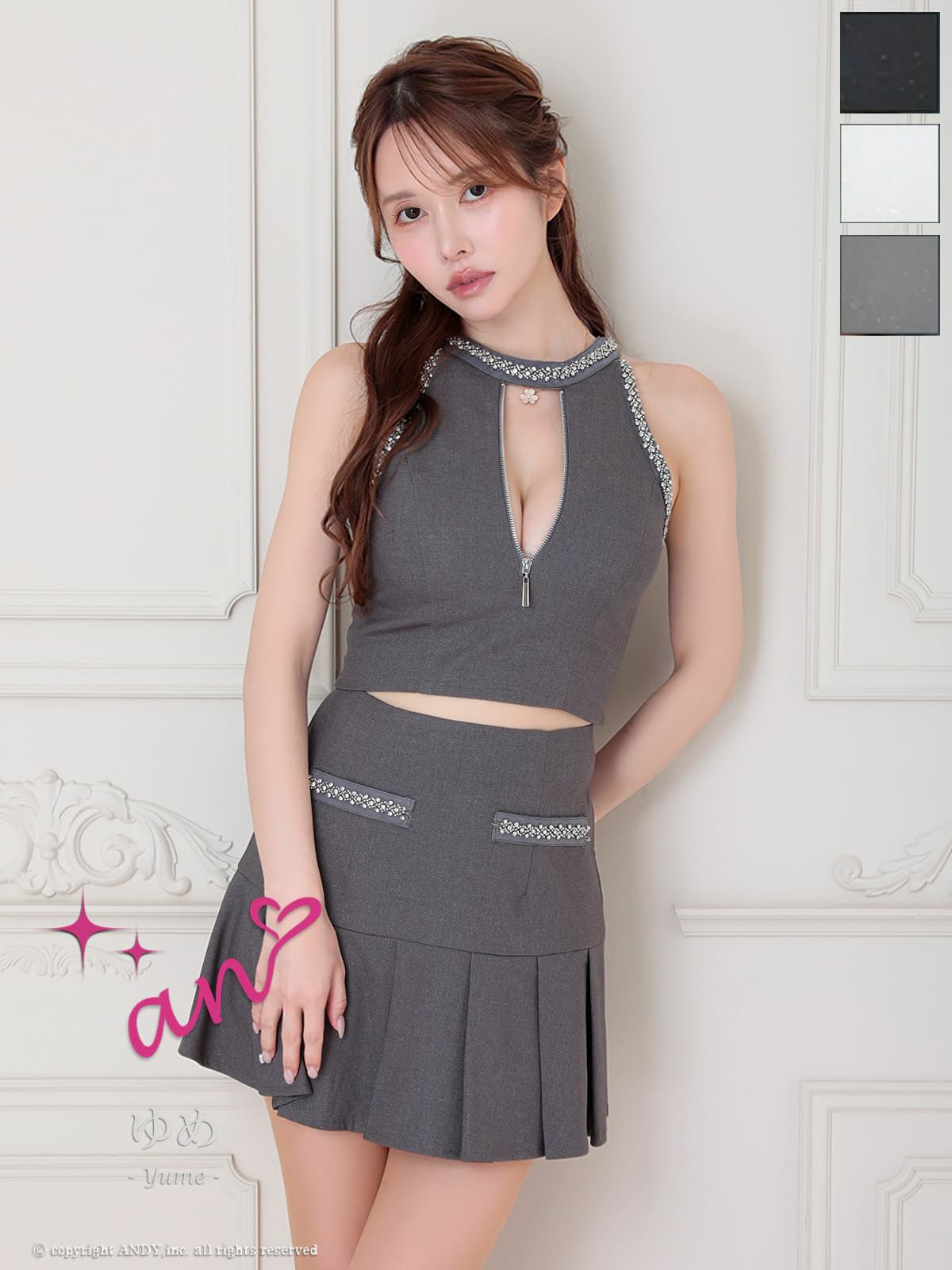 キャバドレス  an アン 高級 ノースリーブ ビジュー フロントジップ　谷間魅せ セットアップ プリーツ フレアミニドレス