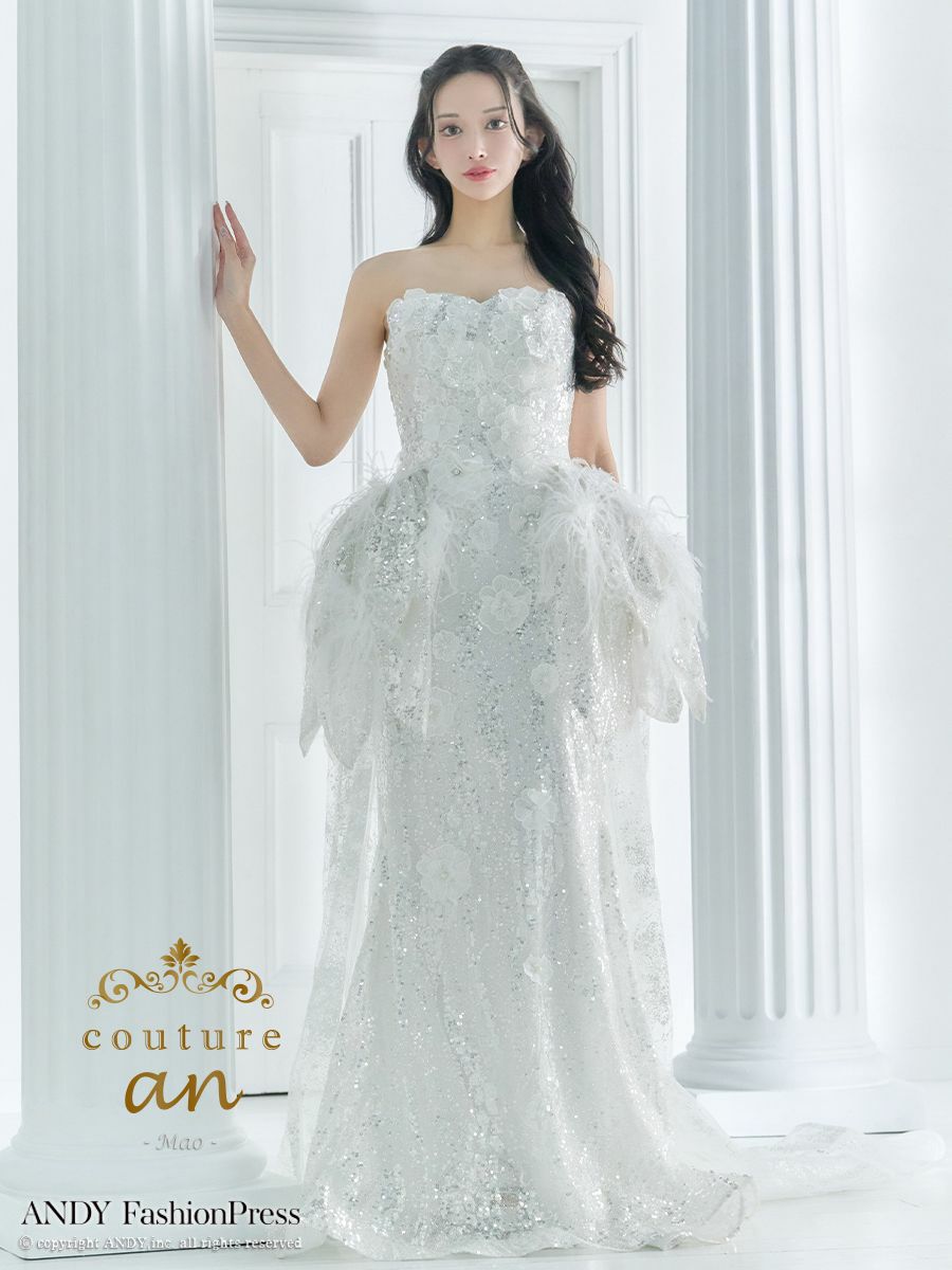 キャバドレス couture an クチュール アン 高級 ベアトップ フェザー スパンコール フラワーデザイン バースデー マーメイドロングドレス