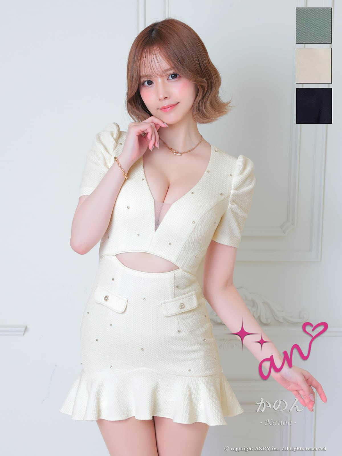 キャバドレス an アン高級 半袖 バストカット ウエストカット ビジュー シアー 裾フリル タイトミニドレス