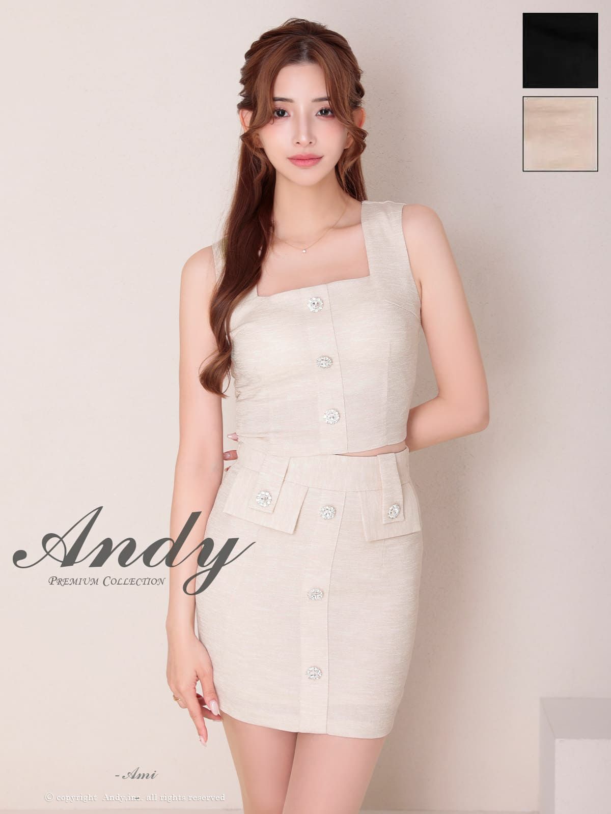 キャバドレス Andy アンディ　高級 ノースリーブ スクエアネック パールボタン ポケット ワンカラー セットアップ タイトミニドレス