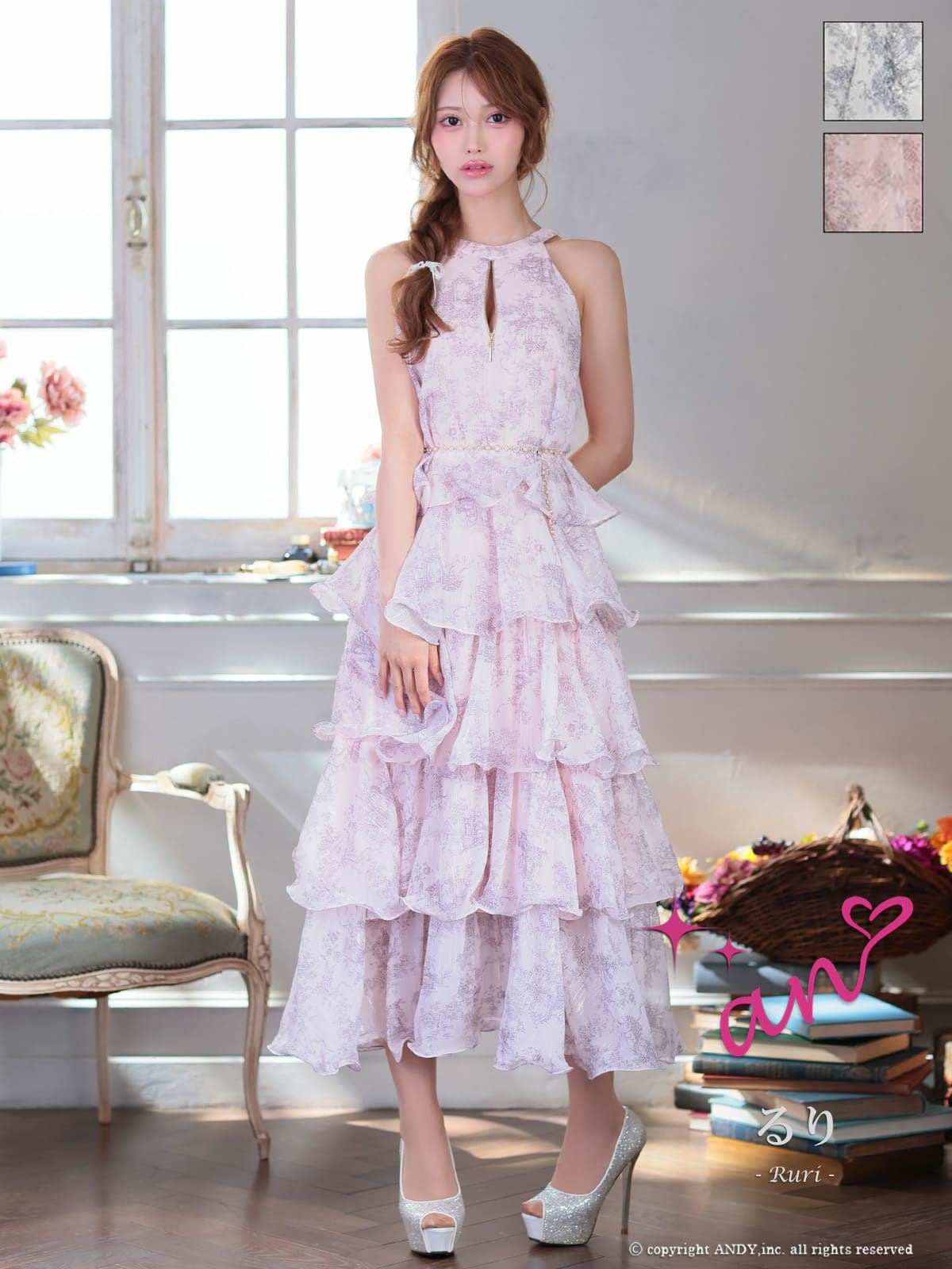 キャバドレス an アン 高級 Aライン ロングドレス 谷間 大人 上品 ホルターネック トワルドジュイ