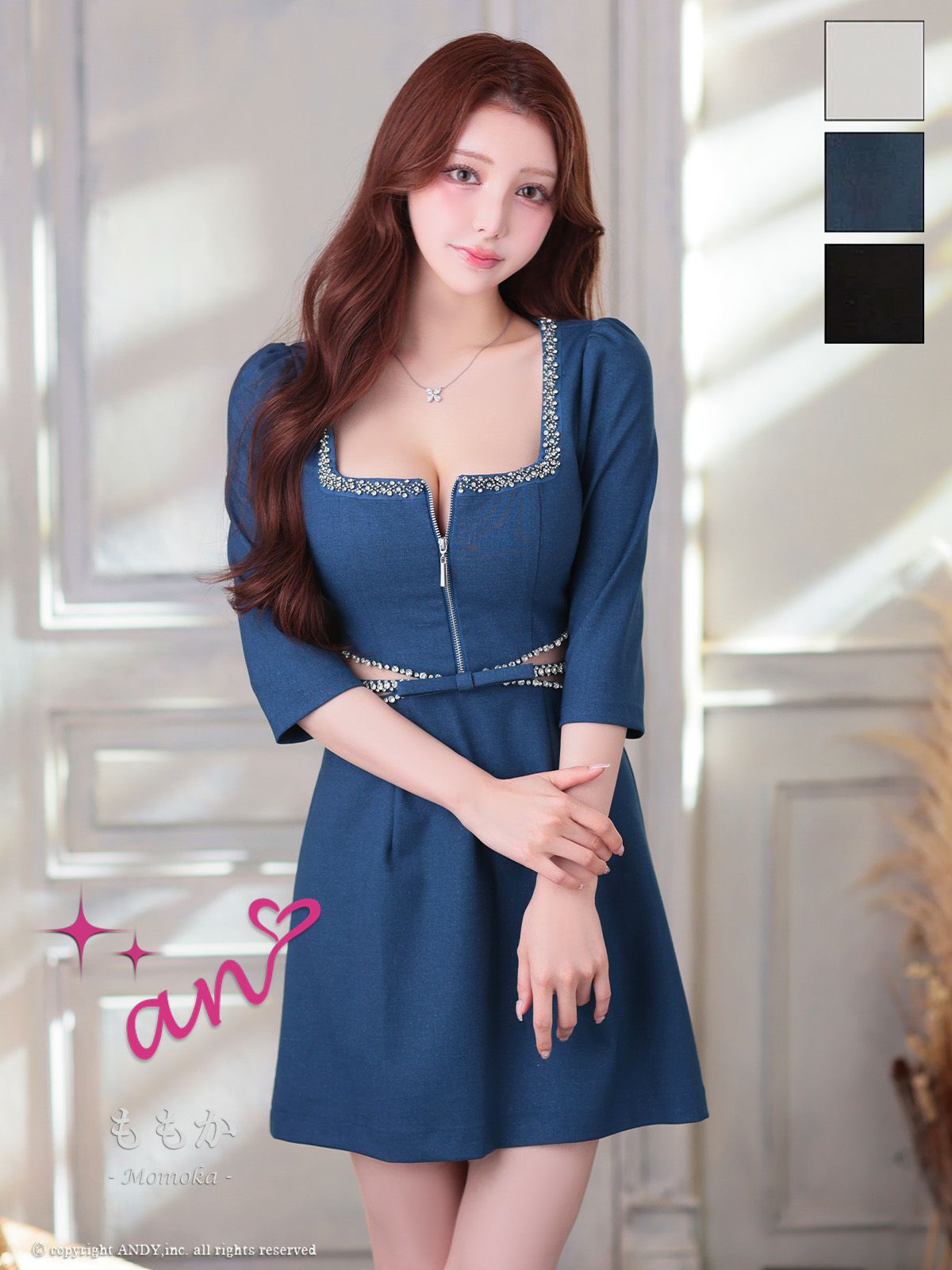 キャバドレス an アン 高級 袖あり ジップ くびれ ビジュー フレア ミニ キャバドレス