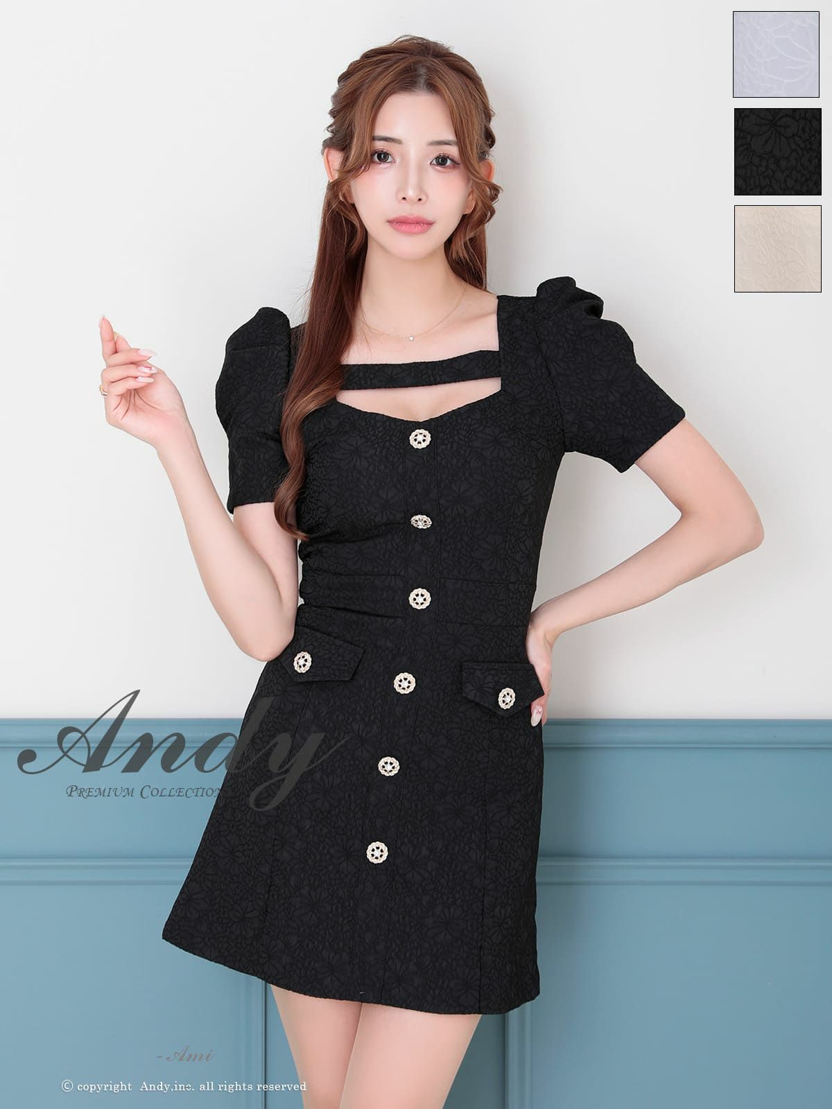 キャバドレス Andy アンディ 高級 半袖 パフスリーブ ワンカラー ボタン シンプル フレア ミニドレス