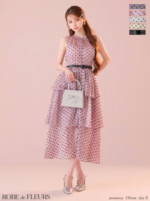 [ROBEdeFLEURS/ローブドフルール] 高級ドット柄ノースリーブウエストベルトオーガンジーエレガントAラインロングドレス