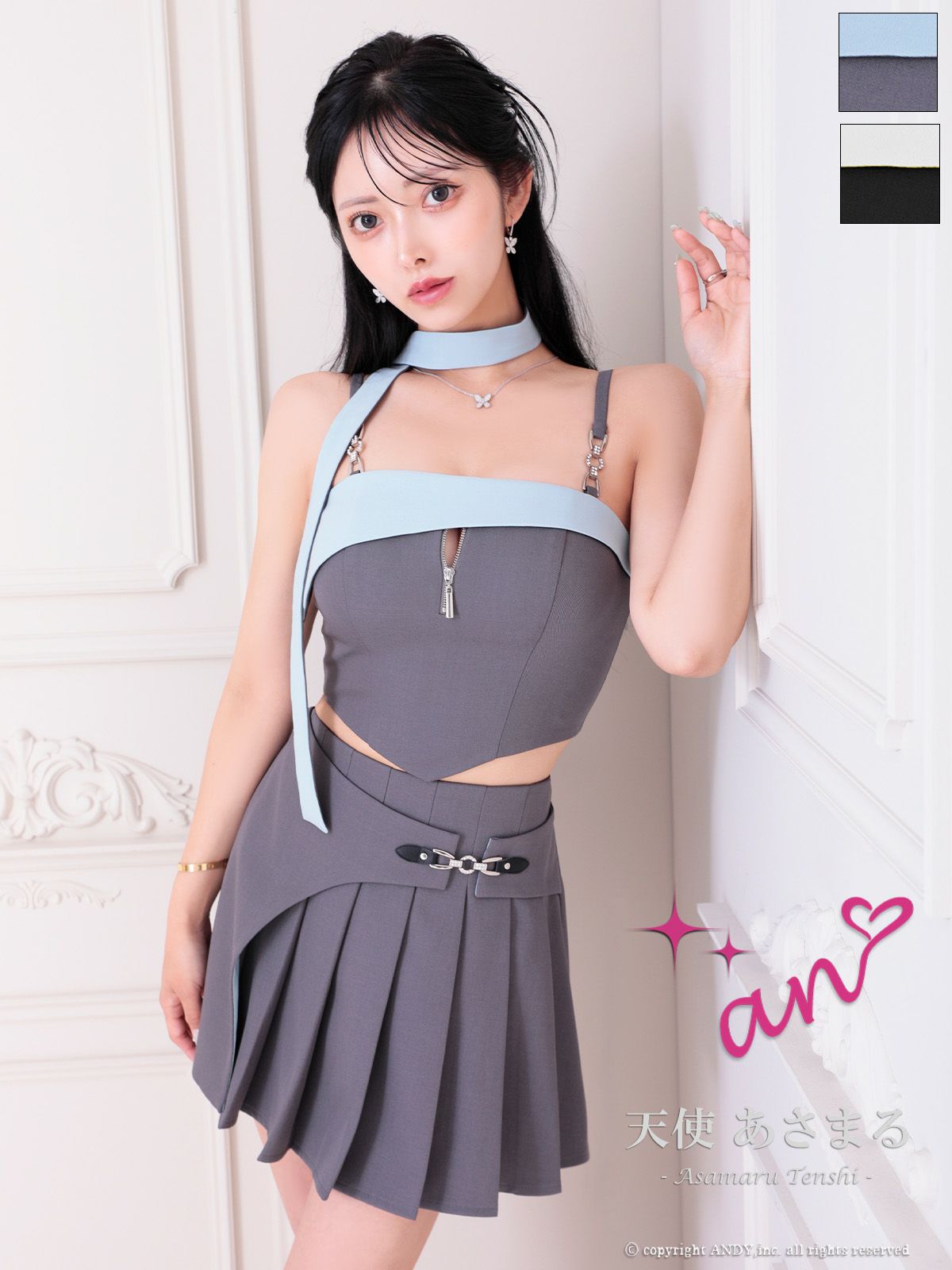 キャバドレス an アン　高級 キャミソール バイカラー セットアップ ジップ ネクタイ プリーツ フレア ミニドレス