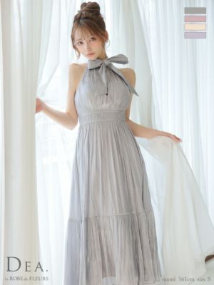 [DEA.byROBEdeFLEURS/ディアバイローブドフルール] 高級 ホルターネック バストカット サテン ネックリボン 2way 谷間魅せ Aラインロングドレス