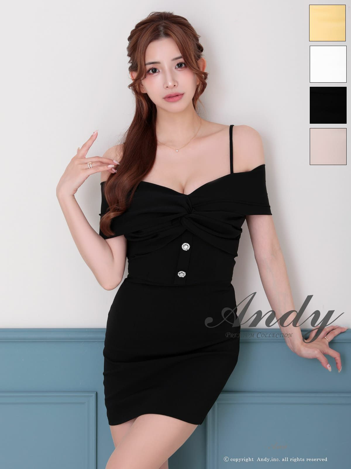 キャバドレス Andy アンディ 高級 オフショルダー ワンカラー タック 谷間 シンプル タイト ミニキャバドレス
