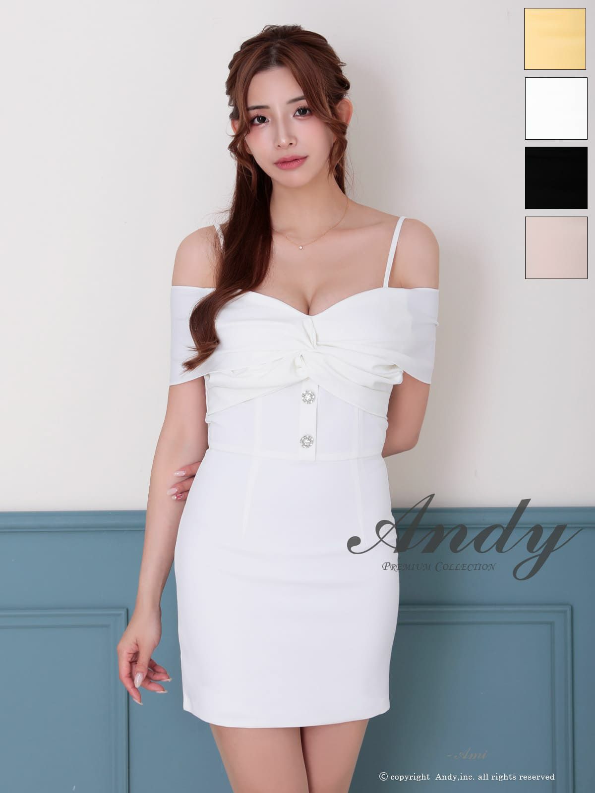 キャバドレス Andy アンディ 高級 オフショルダー ワンカラー タック 谷間 シンプル タイト ミニキャバドレス