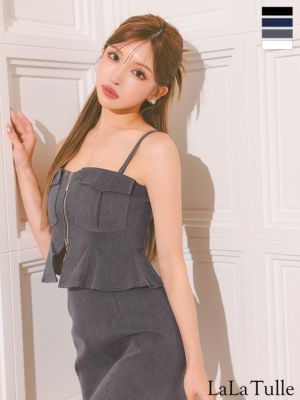 予約商品【7月中旬入荷予定】[ROBEdeFLEURSGlossy/ローブドフルールグロッシー] 高級2wayキャミソールペプラムフロントジップセットアップタイトミニドレス (ゆんころ/キャバドレス着用)