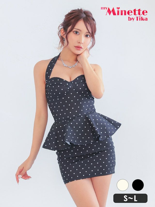 キャバドレス myMinette マイミネット ホルターネック ワンカラー ドット柄 バストハートカット 背中魅せ ペプラム タイトミニドレス