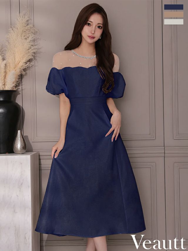 キャバドレス ロングドレス Veautt/ヴュート 高級 半袖 パフスリーブ シアー ビジュー ワンカラー ポケット付き Aラインロングドレス