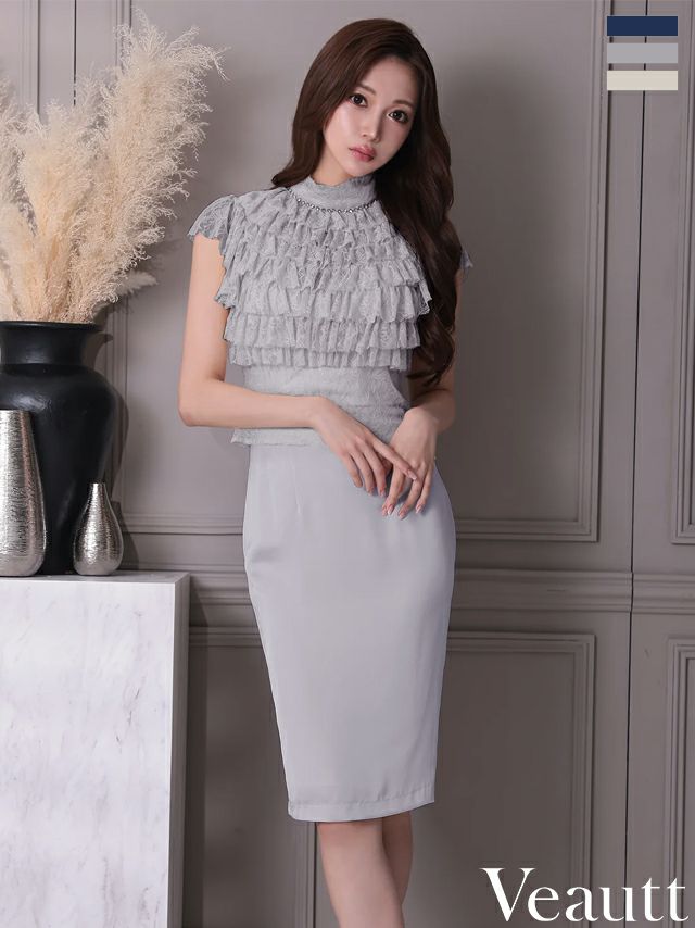 キャバドレス 膝丈ドレス Veautt/ヴュート 高級 ノースリーブ レース フリル ハイネック ビジュー タイト膝丈ドレス