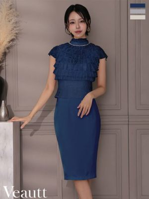 予約商品【8月下旬入荷予定】[Veautt/ヴュート] 高級 ノースリーブ レース フリル ハイネック ビジュー タイト膝丈ドレス