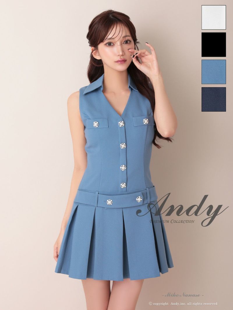 キャバドレス Andy アンディ　高級 ブランド ワンピース フレアミニドレス シンプル ノースリーブ ウエストベルト 襟付き プリーツスカート ビジューボタン