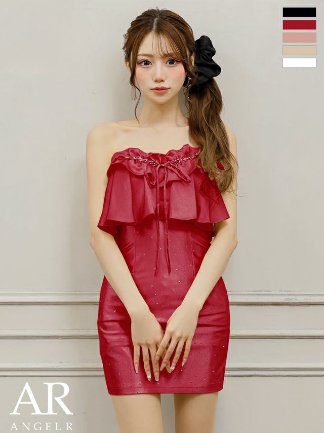 キャバドレス ミニドレス Angel-R エンジェルアール 高級 2way ベアトップ チェーンキャミソール リボン ビジュー バストフリル タイトミニドレス