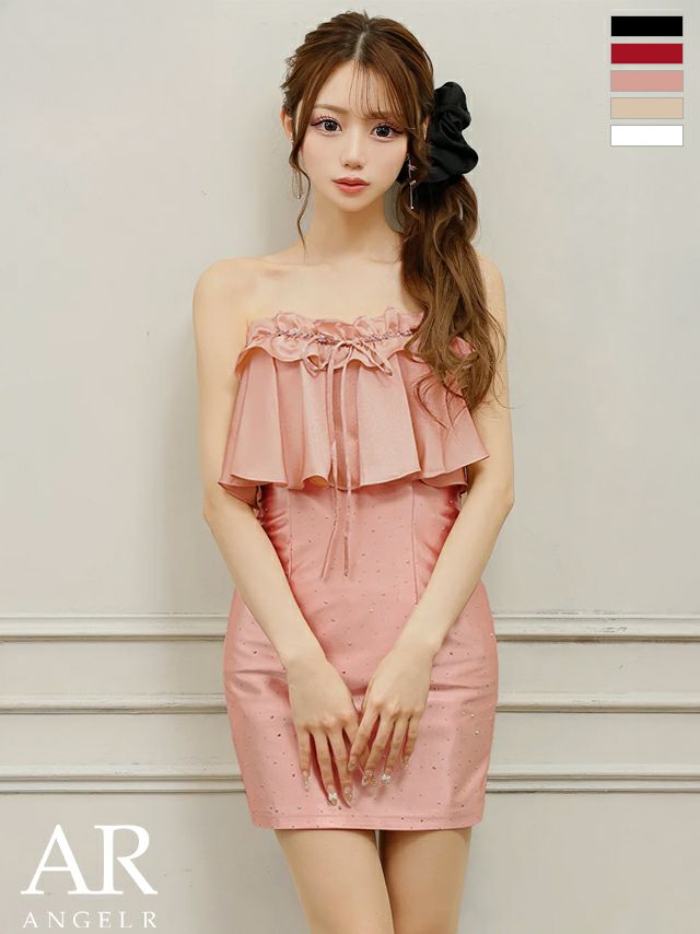 キャバドレス ミニドレス Angel-R エンジェルアール 高級 2way ベアトップ チェーンキャミソール リボン ビジュー バストフリル タイトミニドレス