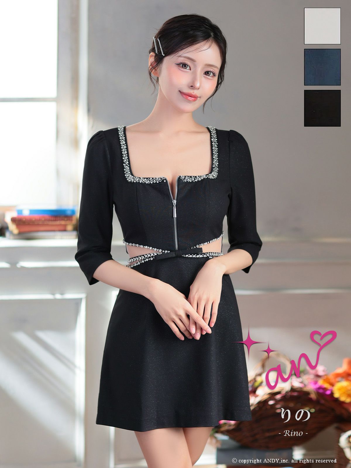 キャバドレス an アン 高級 袖あり ジップ くびれ ビジュー フレア ミニ キャバドレス