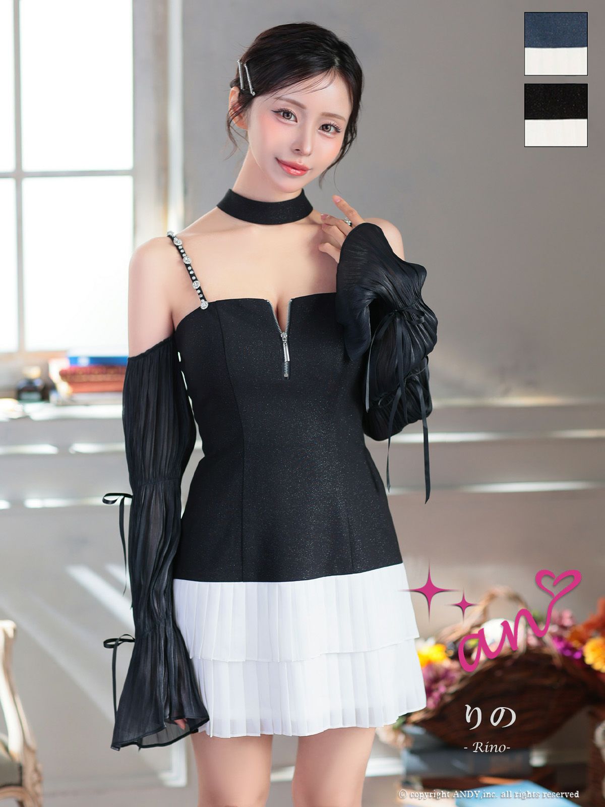 キャバドレス an アン 高級 キャミソール 2way 袖取り外し可能 フロントジップ ビジュー プリーツ チョーカー フレア ミニドレス