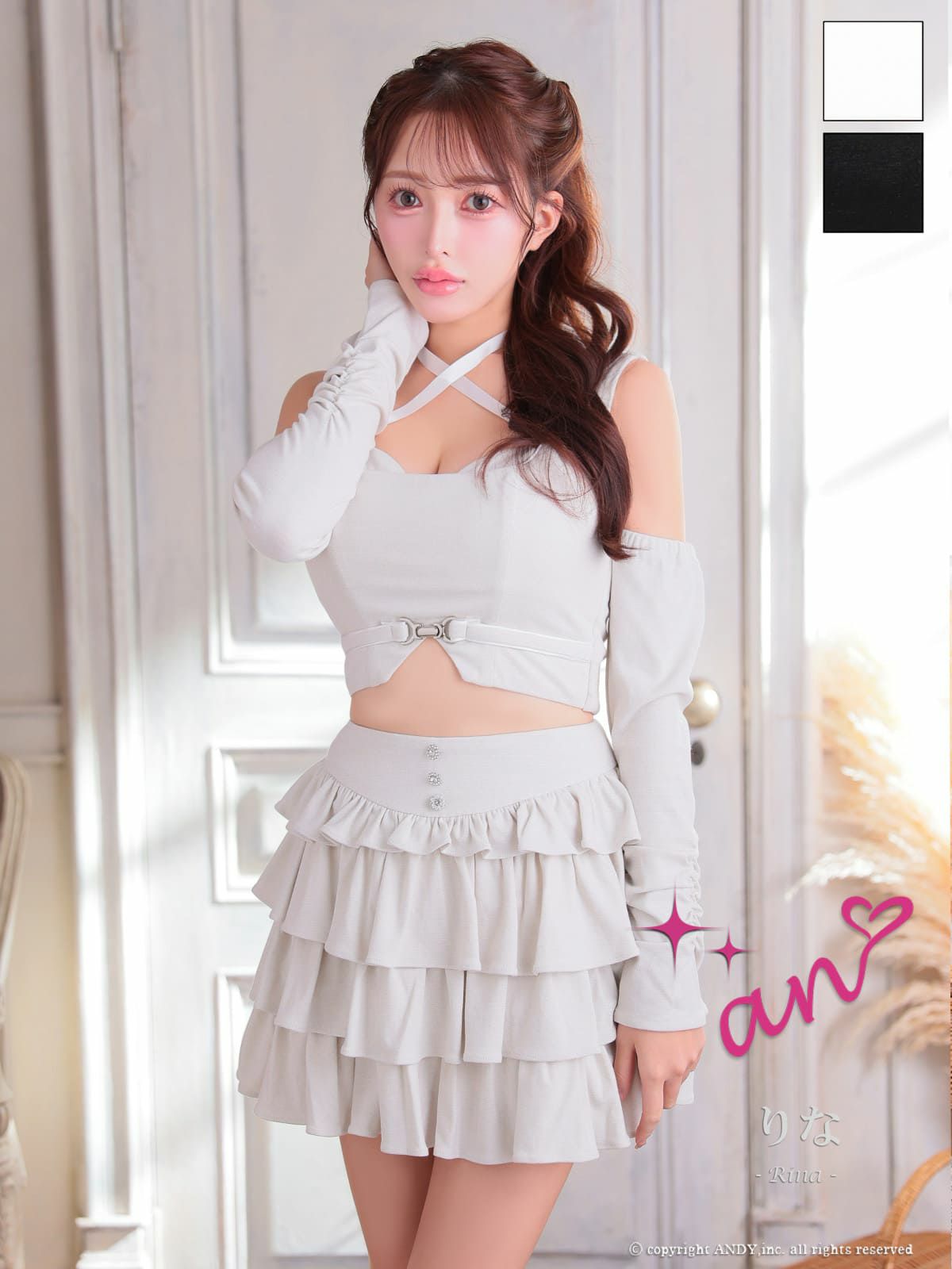 キャバドレス an アン 高級 ノースリーブ 2way 袖取り外し可能 ウエストベルト ワンカラー フリル ティアード セットアップ フレア ミニドレス