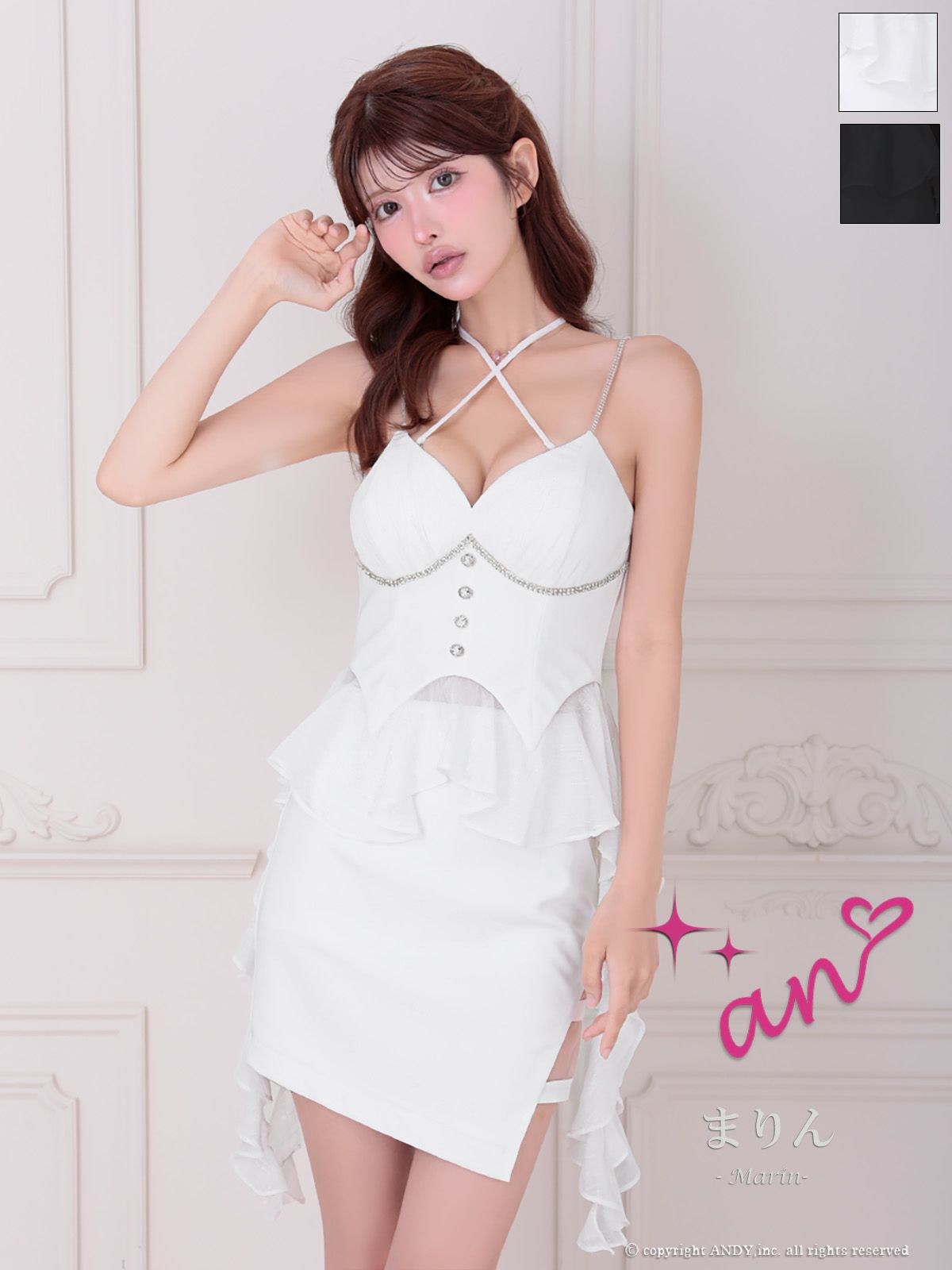 キャバドレス an アン　高級 ブランド タイトミニドレス 谷間 セットアップ キャミソール クロスネックリボン 2way コルセット風 フリル ビジュー