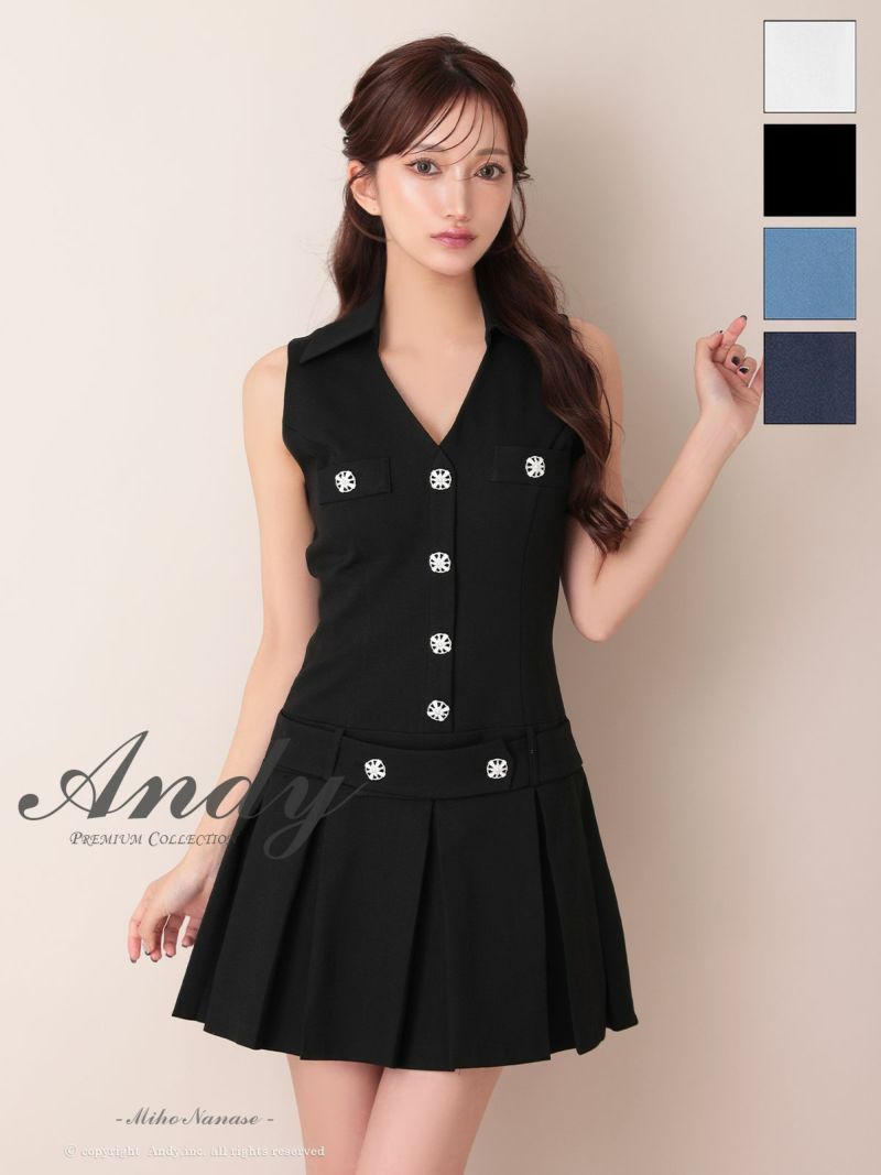 キャバドレス Andy アンディ　高級 ブランド ワンピース フレアミニドレス シンプル ノースリーブ ウエストベルト 襟付き プリーツスカート ビジューボタン
