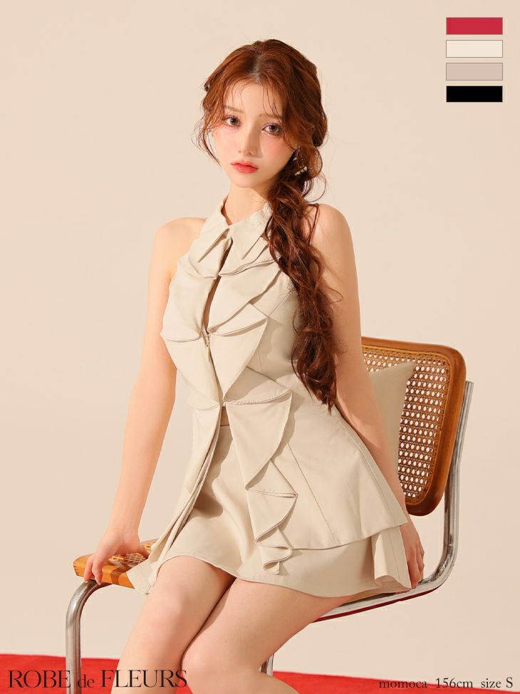 キャバドレス ミニドレス ROBEdeFLEURS ローブドフルール　高級 フレアミニドレス セットアップ 背中魅せ ホルターネック 襟付き ジップ フリル