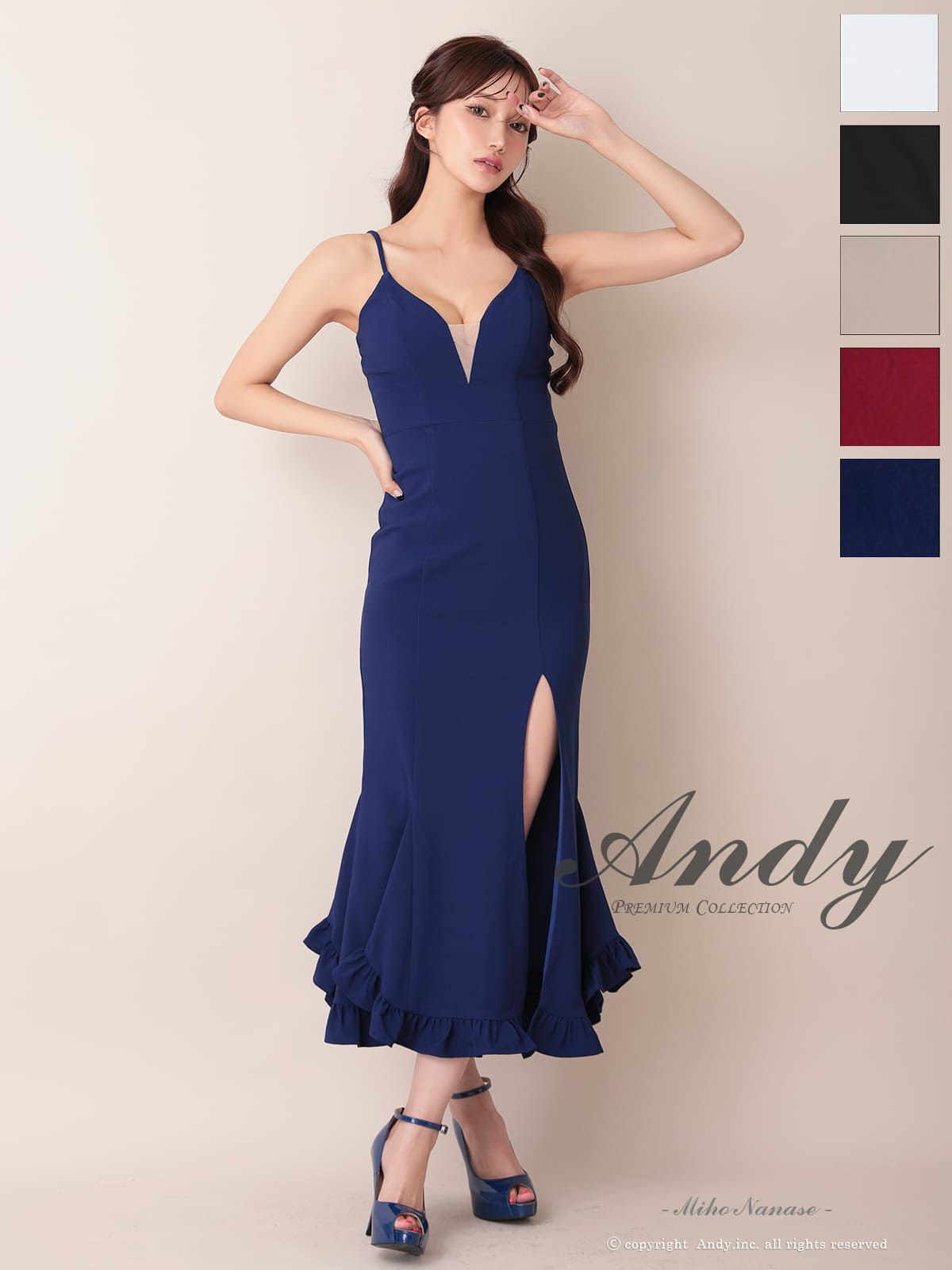 高級 キャミソール バストシースルー 谷間魅せ 裾フリル スリット マーメイド タイトロングドレス