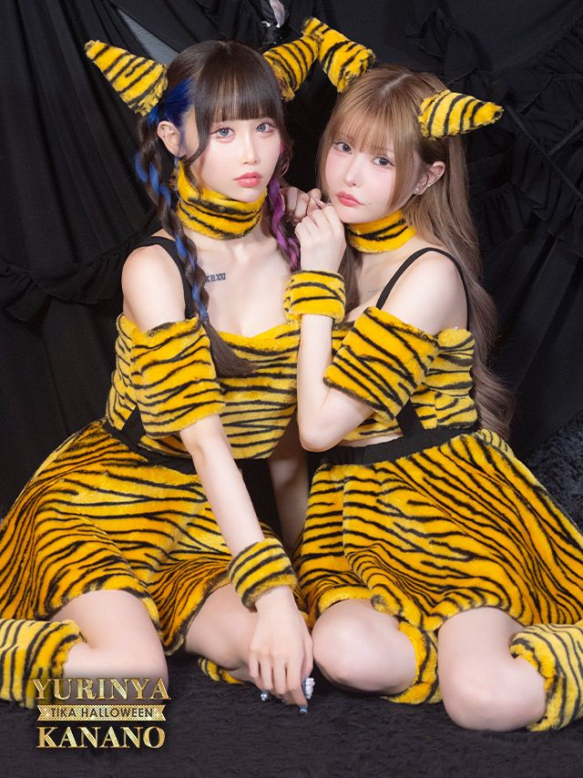 コスプレ] 鬼 節分 お化けの日 へそ出し サスペンダー付き フレア