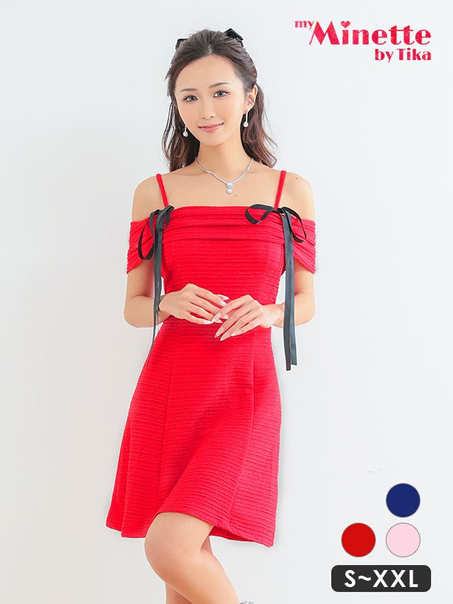 [SALE] 安い Aラインミニドレス オフショルダー 大きいサイズ プチプラ 背中魅せ 肩出し 二の腕カバー ワッフル (れいたぴ着用)