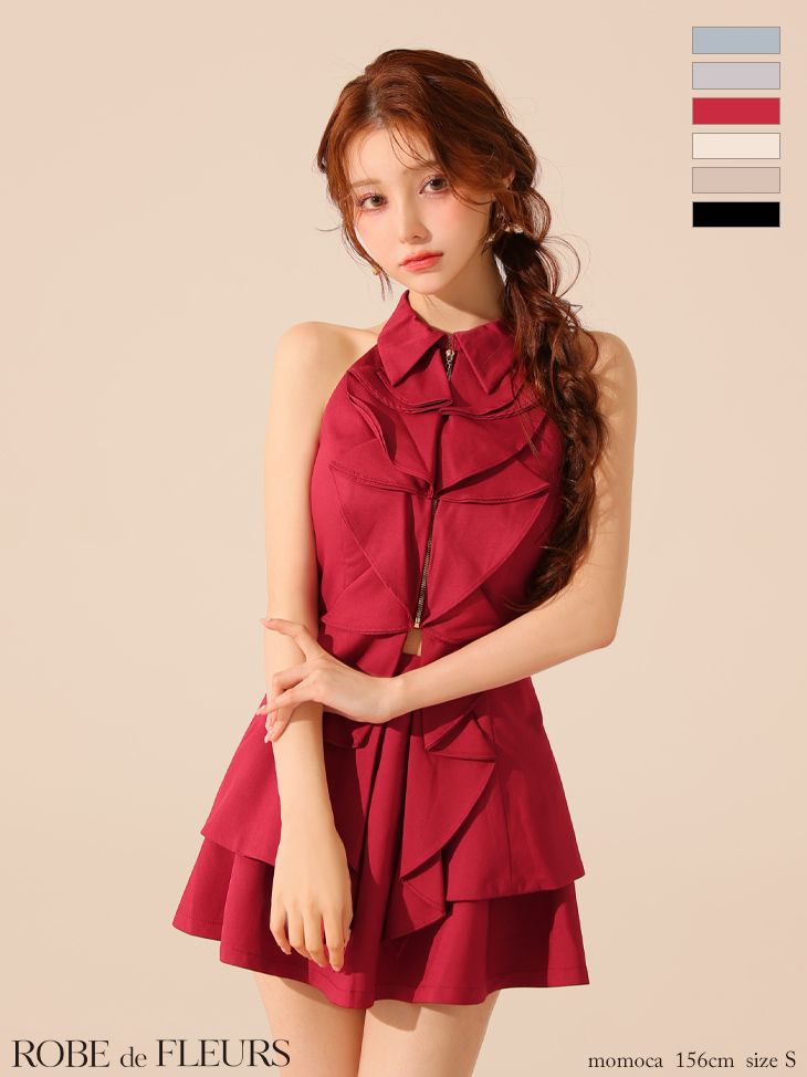 キャバドレス ミニドレス ROBEdeFLEフルール　高級 フレアミニドレス セットアップ 背中魅せ ホルターネック 襟付き ジップ フリル