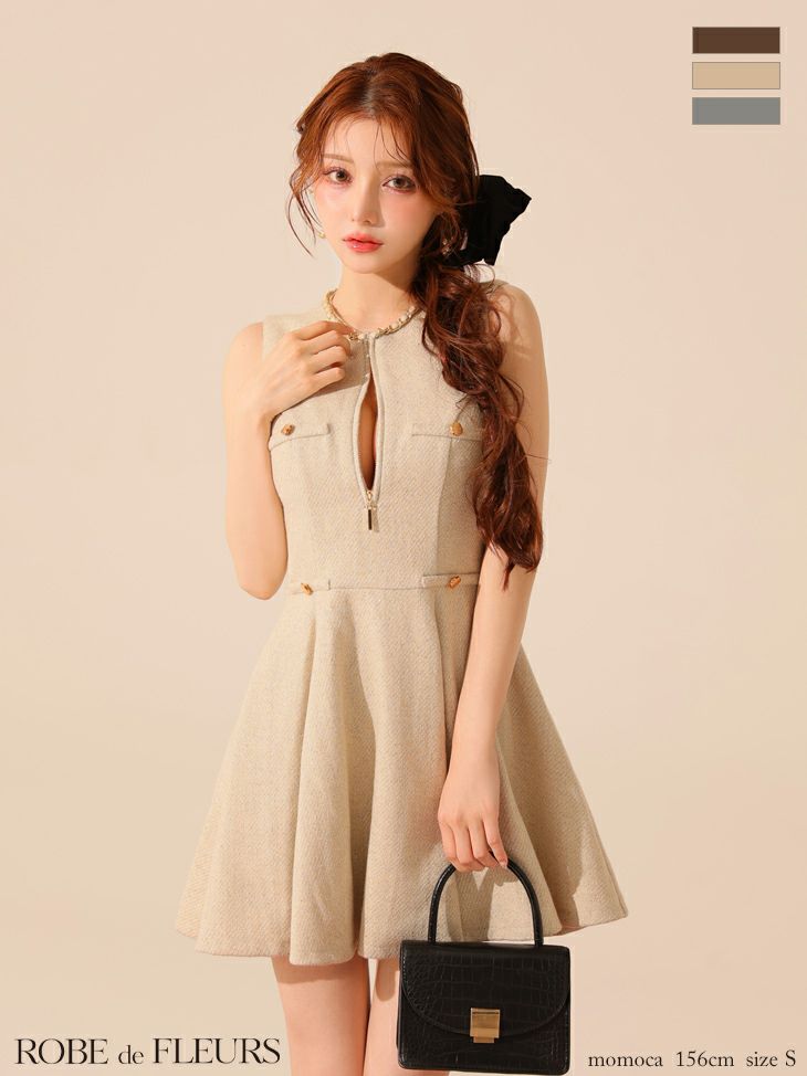 ランキングアイテム