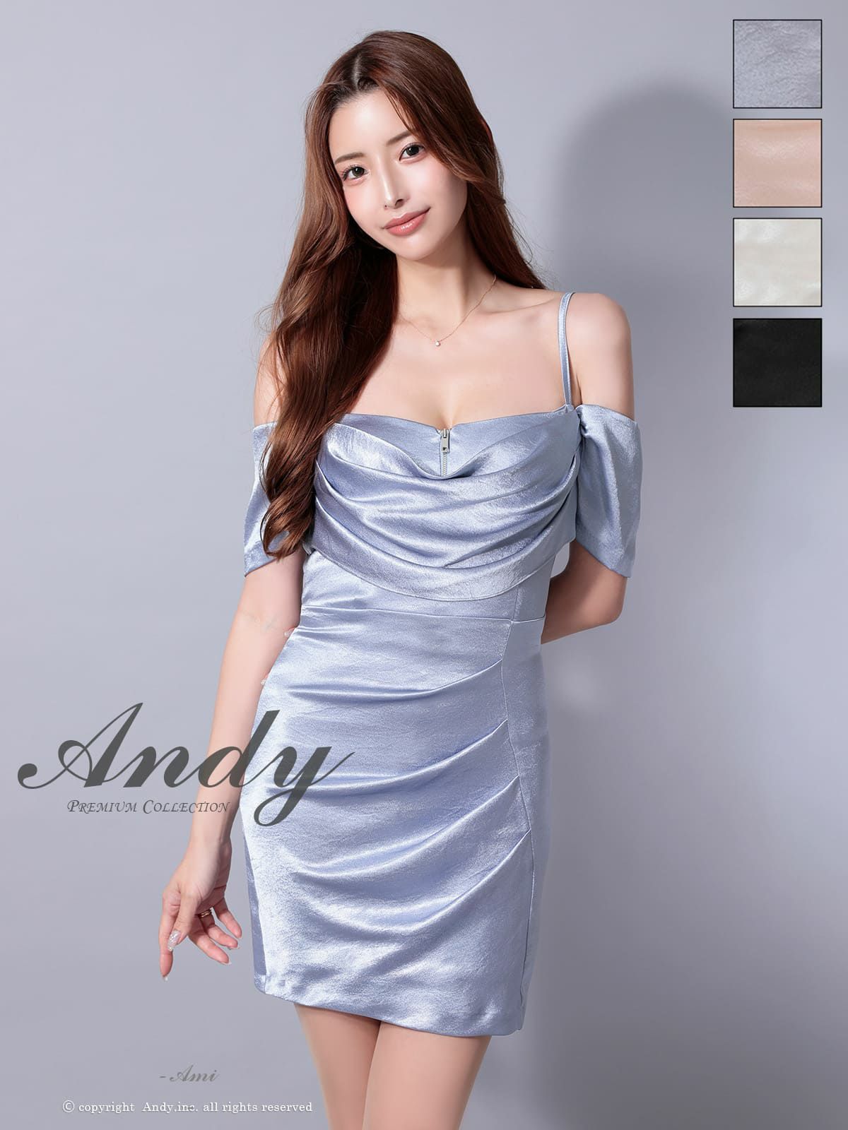 キャバドレス Andy アンディ 高級 タイト ミニドレス 肩出し 半袖 ストレッチ