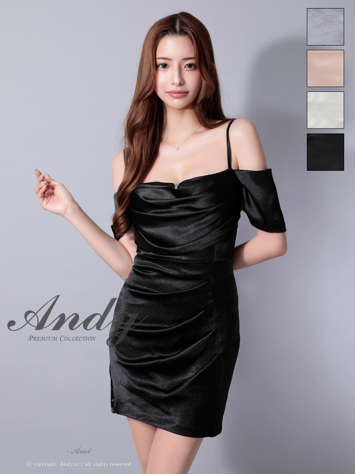andy-md-anon2968z2