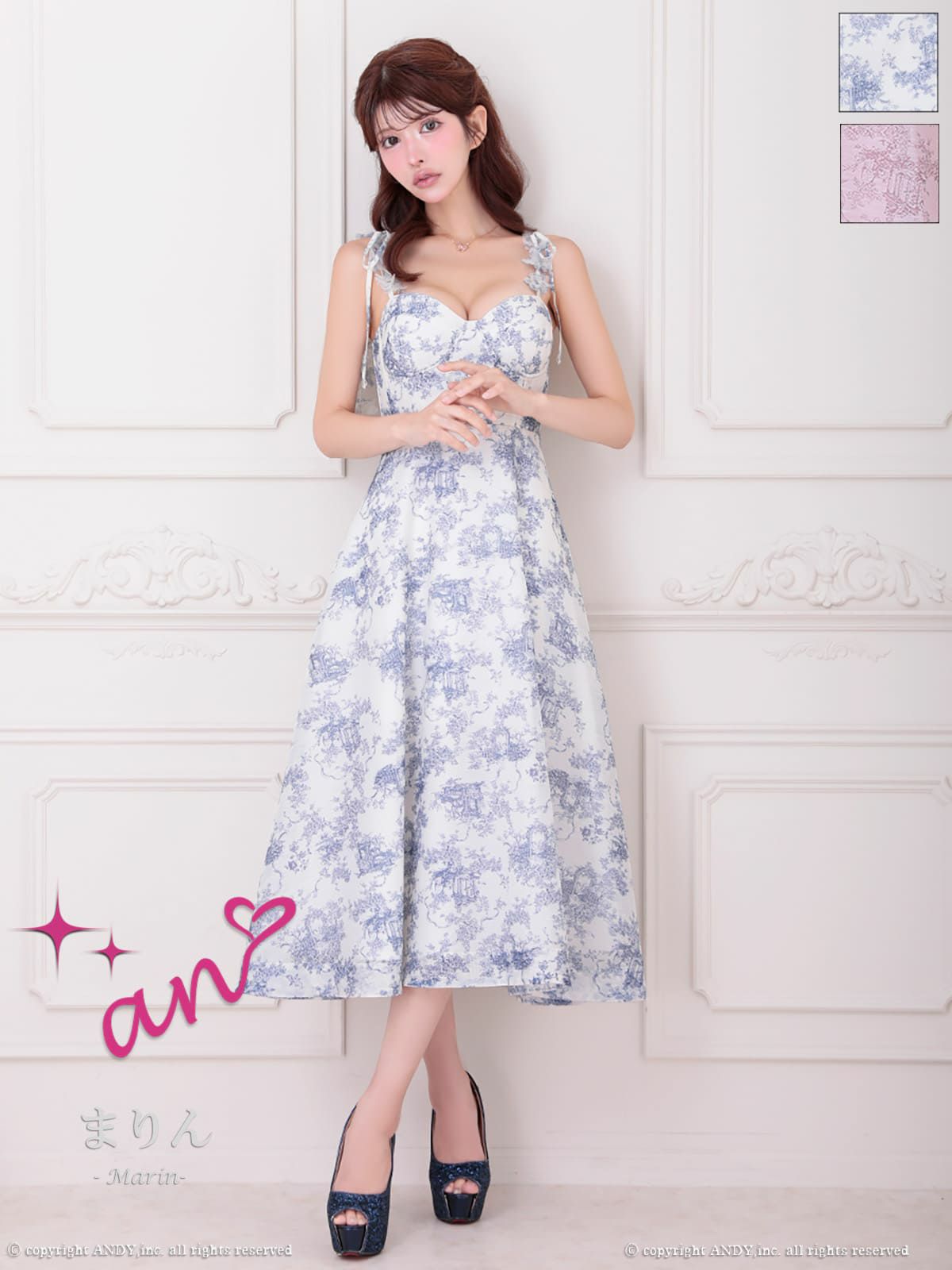 キャバドレス an アン 高級 Aライン　ロングドレス　谷間　大人　上品　キャミソール　トワルドジュイ