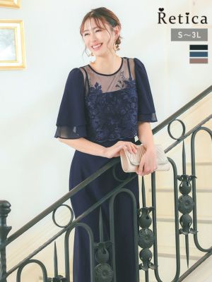 半袖シフォンワンカラーフラワー刺繍ロングスカ...