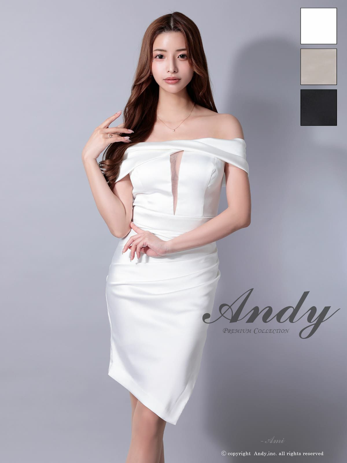 キャバドレス Andy アンディ 高級 タイト ミニドレス 谷間 オフショルダー シンプル 大人　上品