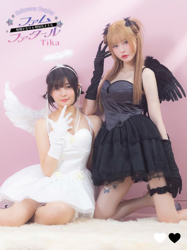 天使 コスプレ 悪魔 ウィング付き フレアスカート ツイン セクシー ガーリー
