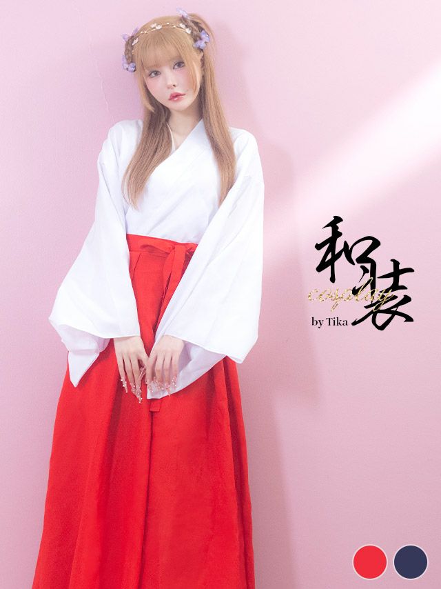 [ハロウィン] 巫女 コスプレ 体型カバー ...