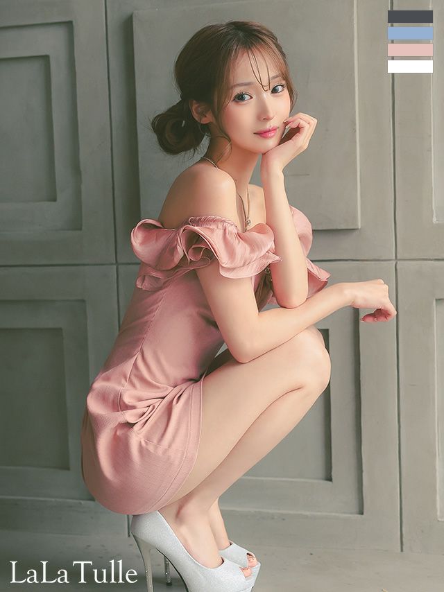 [Angel-R/エンジェルアール] 高級 ブランド Aラインミニドレス 谷間 オフショルダー 2way フリルスリーブ チャーム ワンカラー (れむ着用)