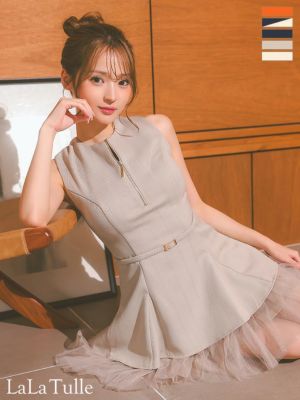 [DEA.byROBEdeFLEURS/ディアバイローブドフルール] 高級 ブランド Aラインミニドレス ノースリーブ ウエストベルト ジップ チュール (れむ着用)