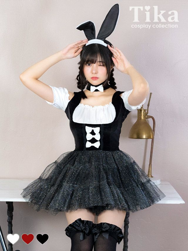 [ハロウィン] メイド コスプレ バニー フ...