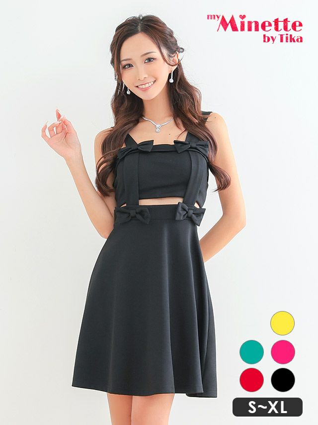 [SALE] 安い Aラインフレアミニドレス シンプル ノースリーブ ストレッチ ウエストカット リボン ワンカラー (れいたぴ着用)